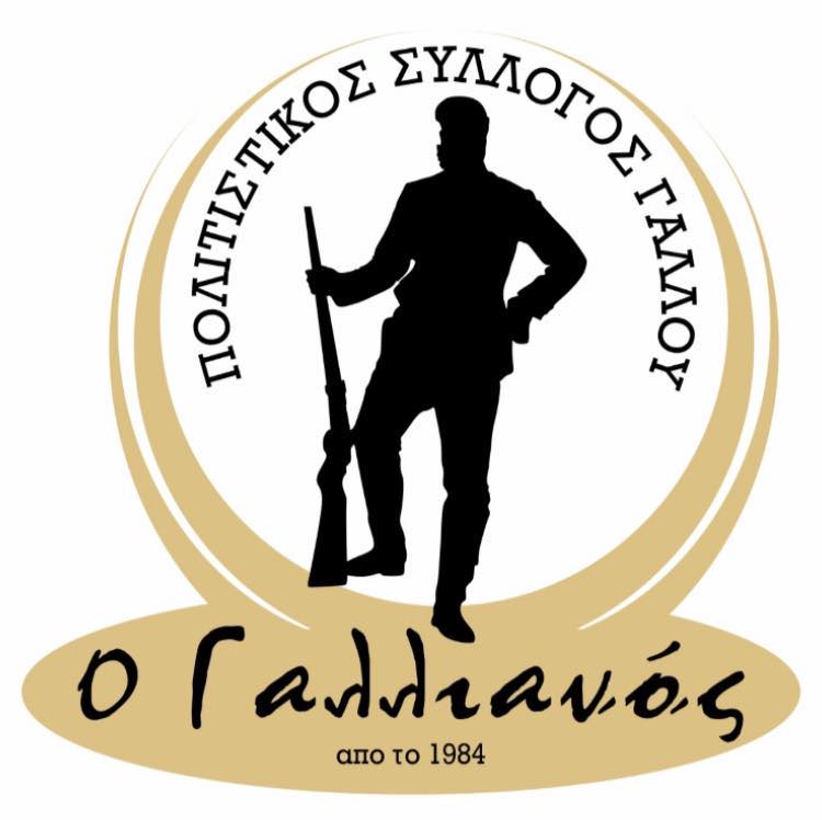 473387432_925763826378569_5819883270916691278_n